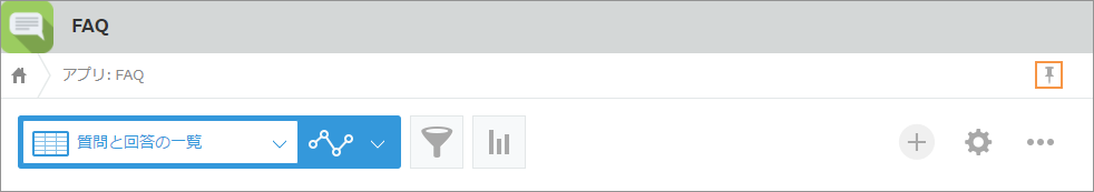 スクリーンショット：アプリの画面の右上にある［お気に入り］アイコンを枠線で強調している