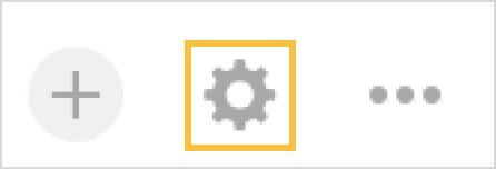 レコード一覧に表示される今までの歯車アイコンの画像