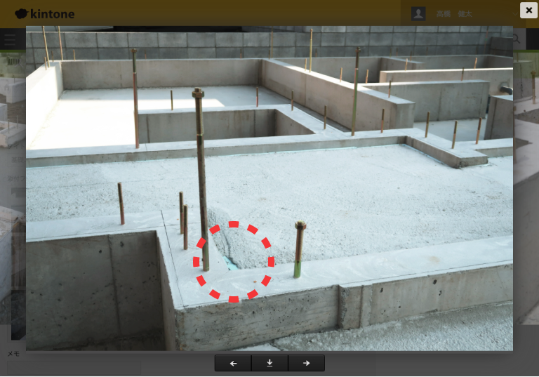 従来の画像ビューアー