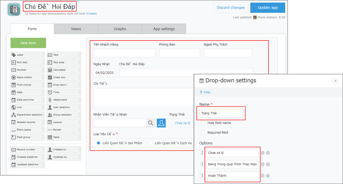 スクリーンショット:アプリ名やフィールド名をベトナム語で入力している
