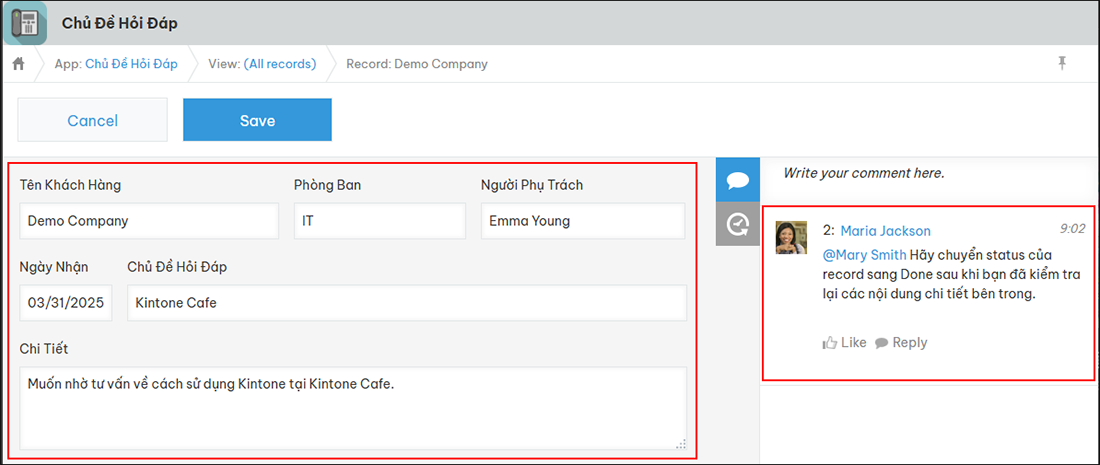 スクリーンショット:レコードの追加画面やコメント欄でベトナム語を入力している