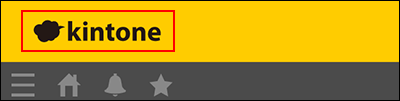 スクリーンショット:ヘッダーのロゴが強調されている